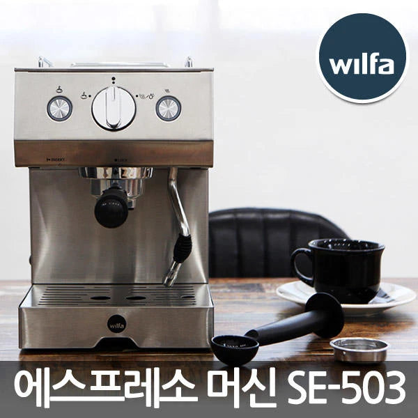 Wilfa Espresso Maker SE-503