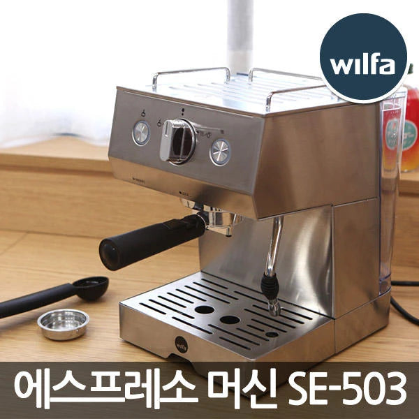 Wilfa Espresso Maker SE-503