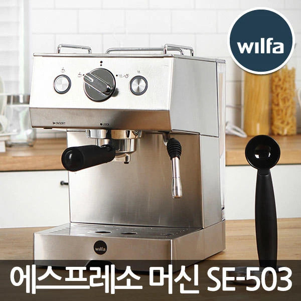 Wilfa Espresso Maker SE-503