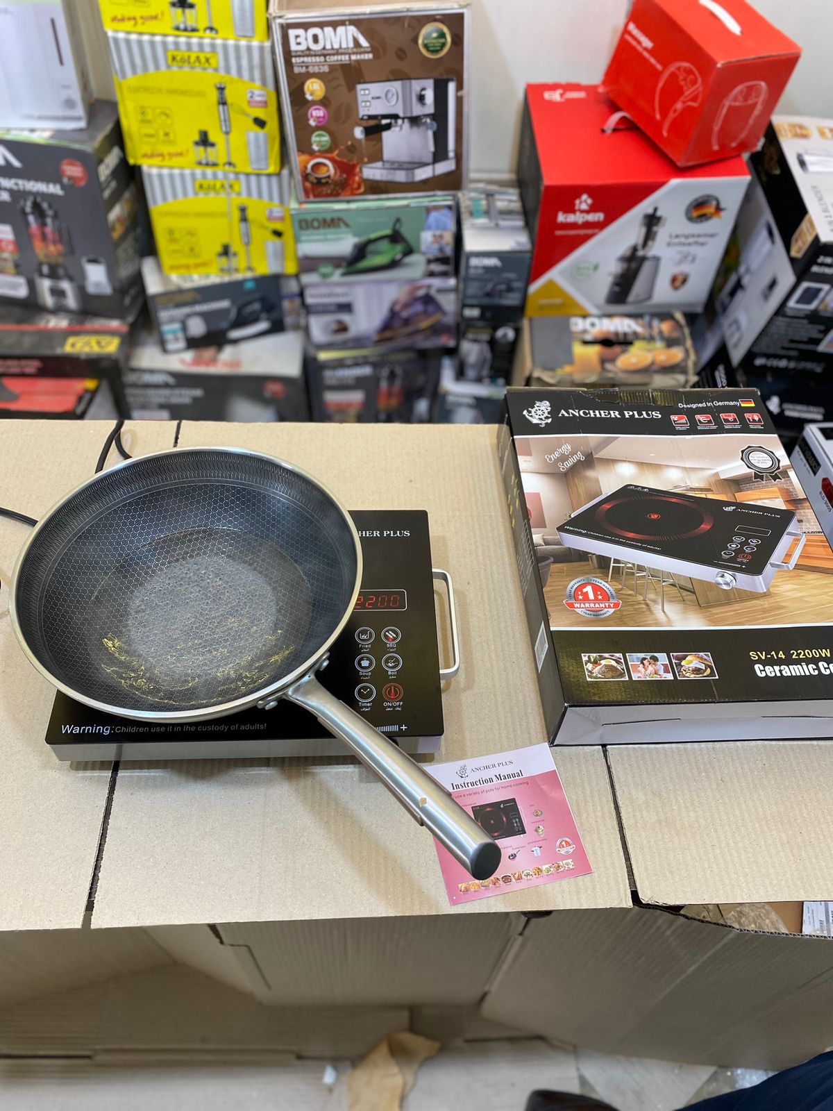 Imported German Brand Ancher Plus Infrared Cooker