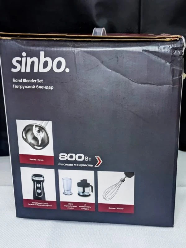 Lot Imported Sinbo 6-in-1 Chopper & Hand Blender Set with Slicer