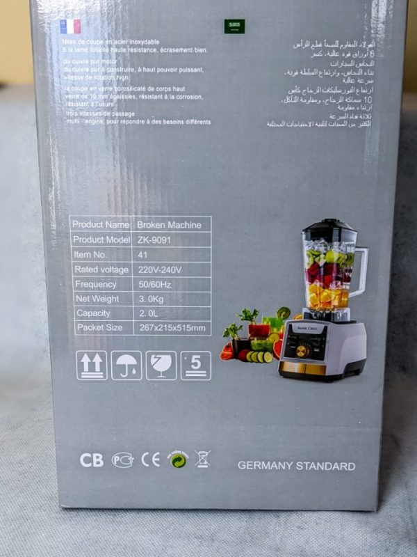 3 in 1 Silver Crest Commercial Blender [German Lot Imported]