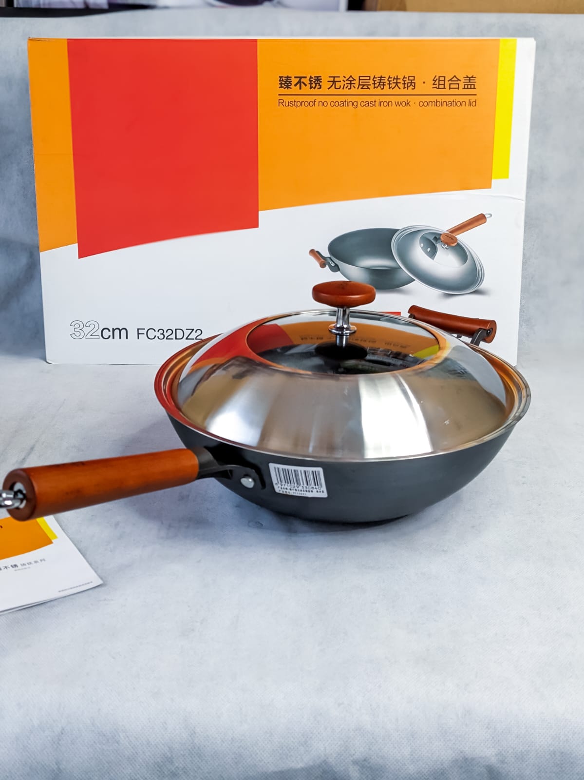 Lot Imported Premium Iron Wok (High Quality)