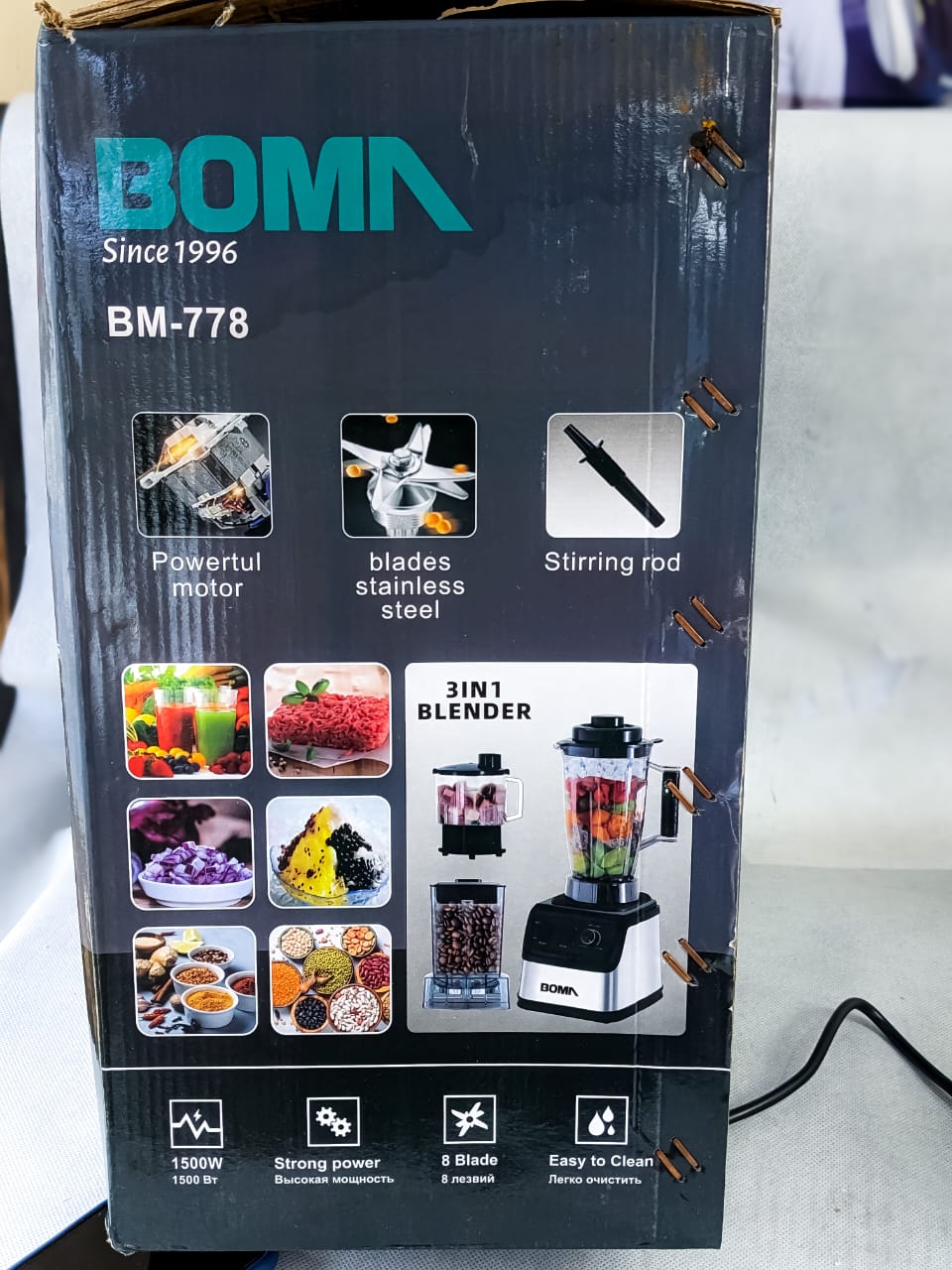 German Lot Boma High Quality 3 in 1 Blender