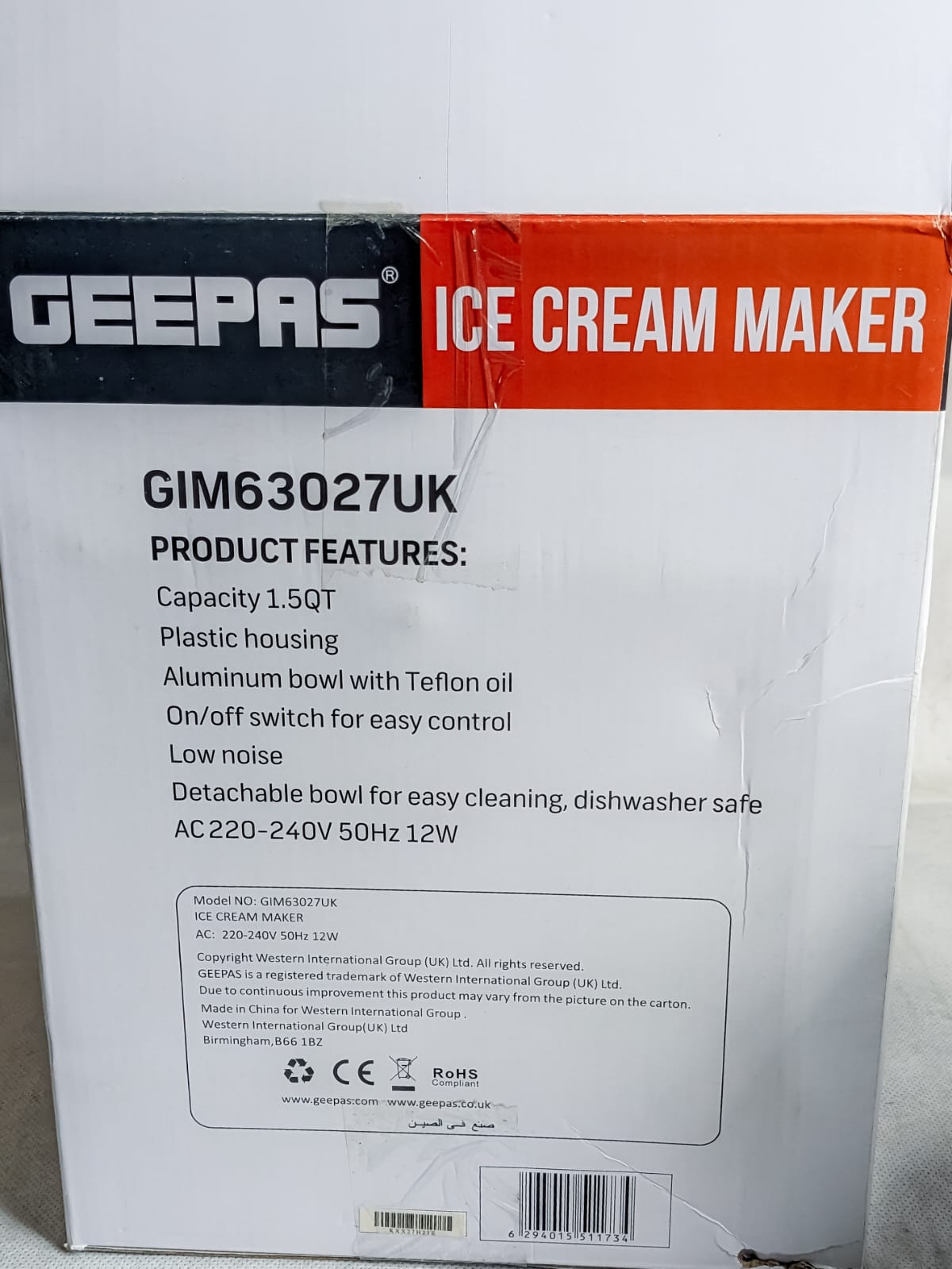 Geepas Ice Cream Maker GIM63027UK