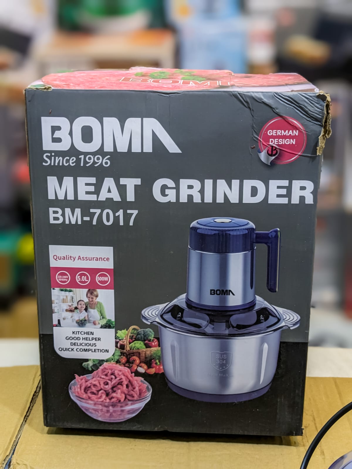 German Lot Imported Boma 5L Meat Chopper BM-7017