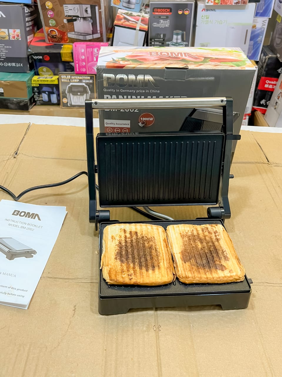 German Lot Imported Boma Panini Grill Maker