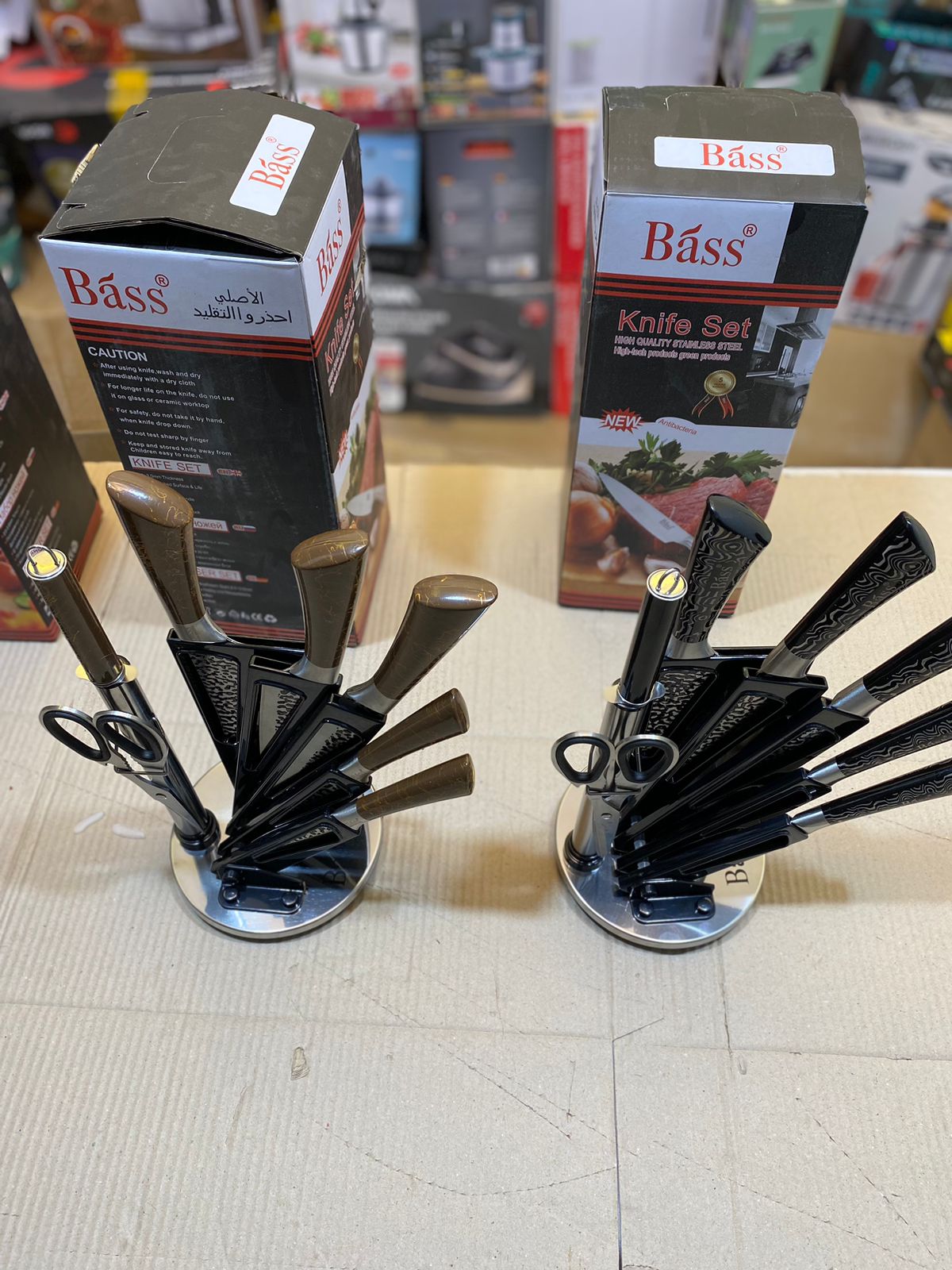 Bass 8Pcs Kitchen Knife Set