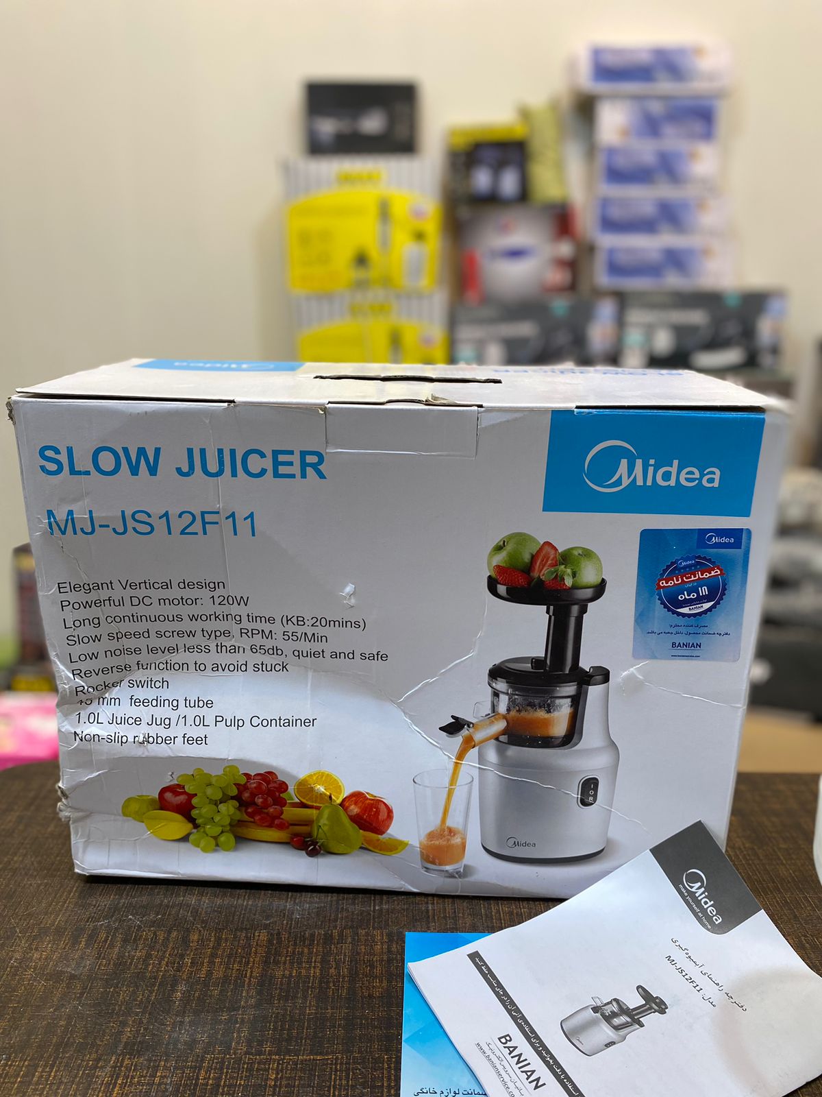 Italy Lot Imported Midea Slow Juicer