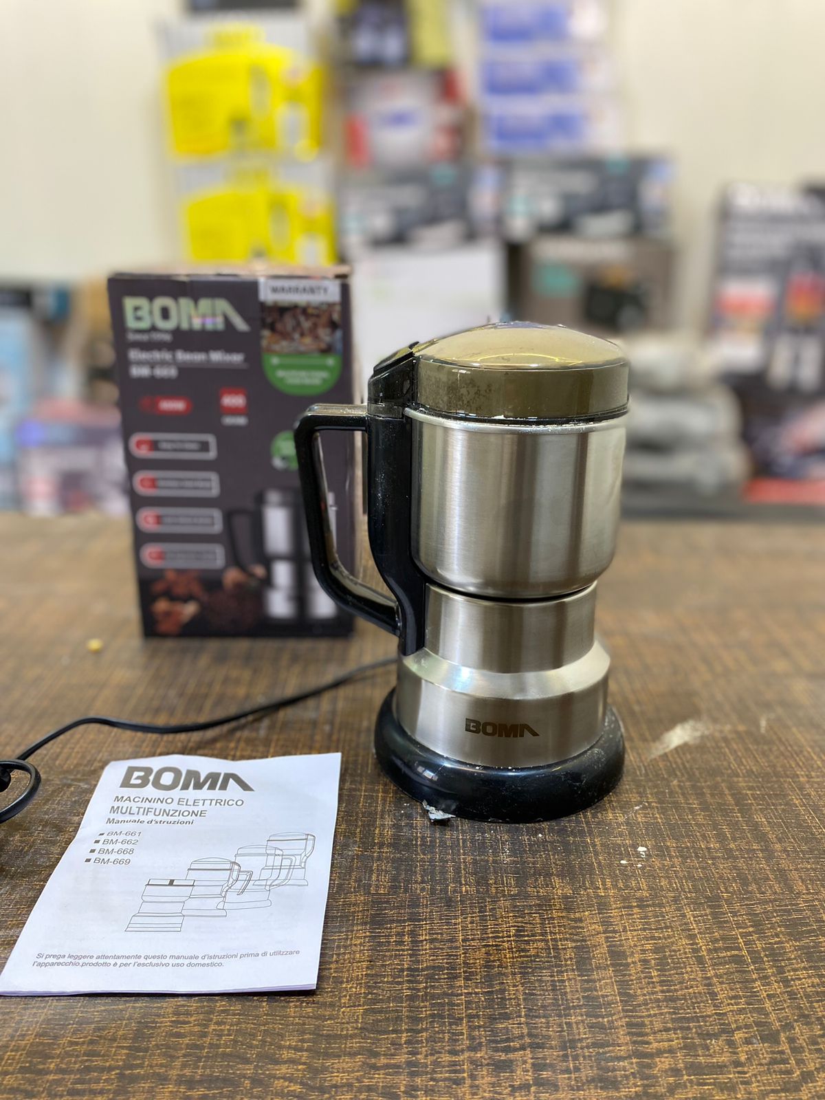 Imported Boma 100G Spice Grinder