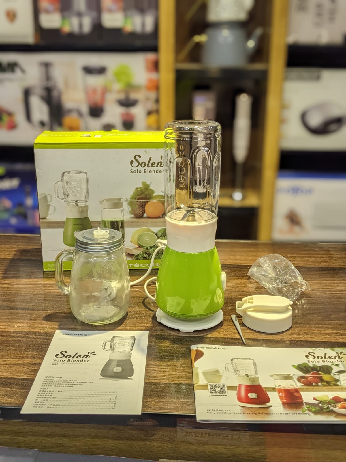 Solen Blender Set