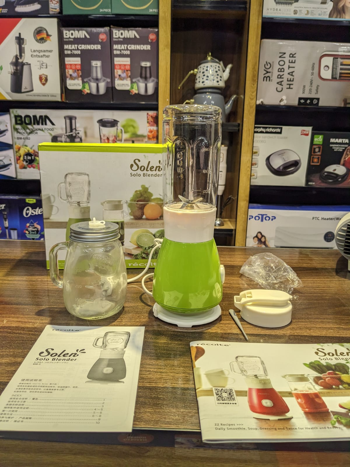 Solen Blender Set