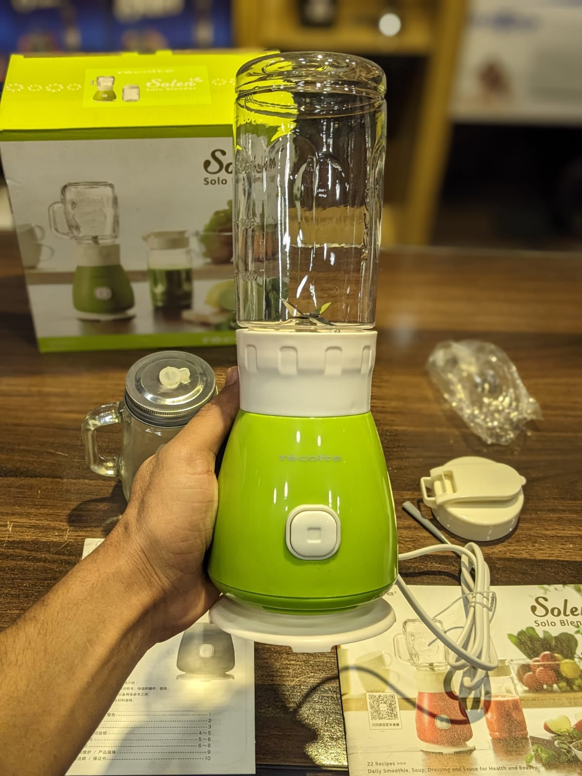 Solen Blender Set