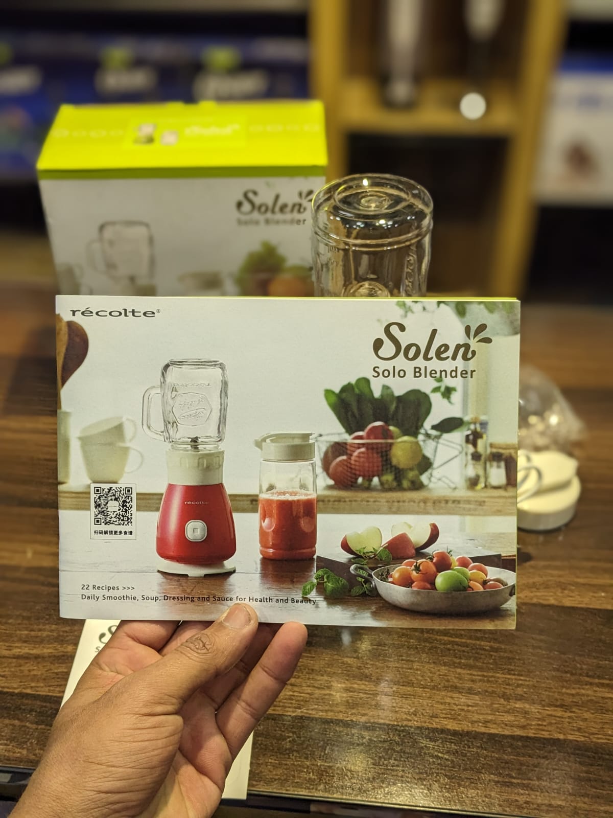 Solen Blender Set