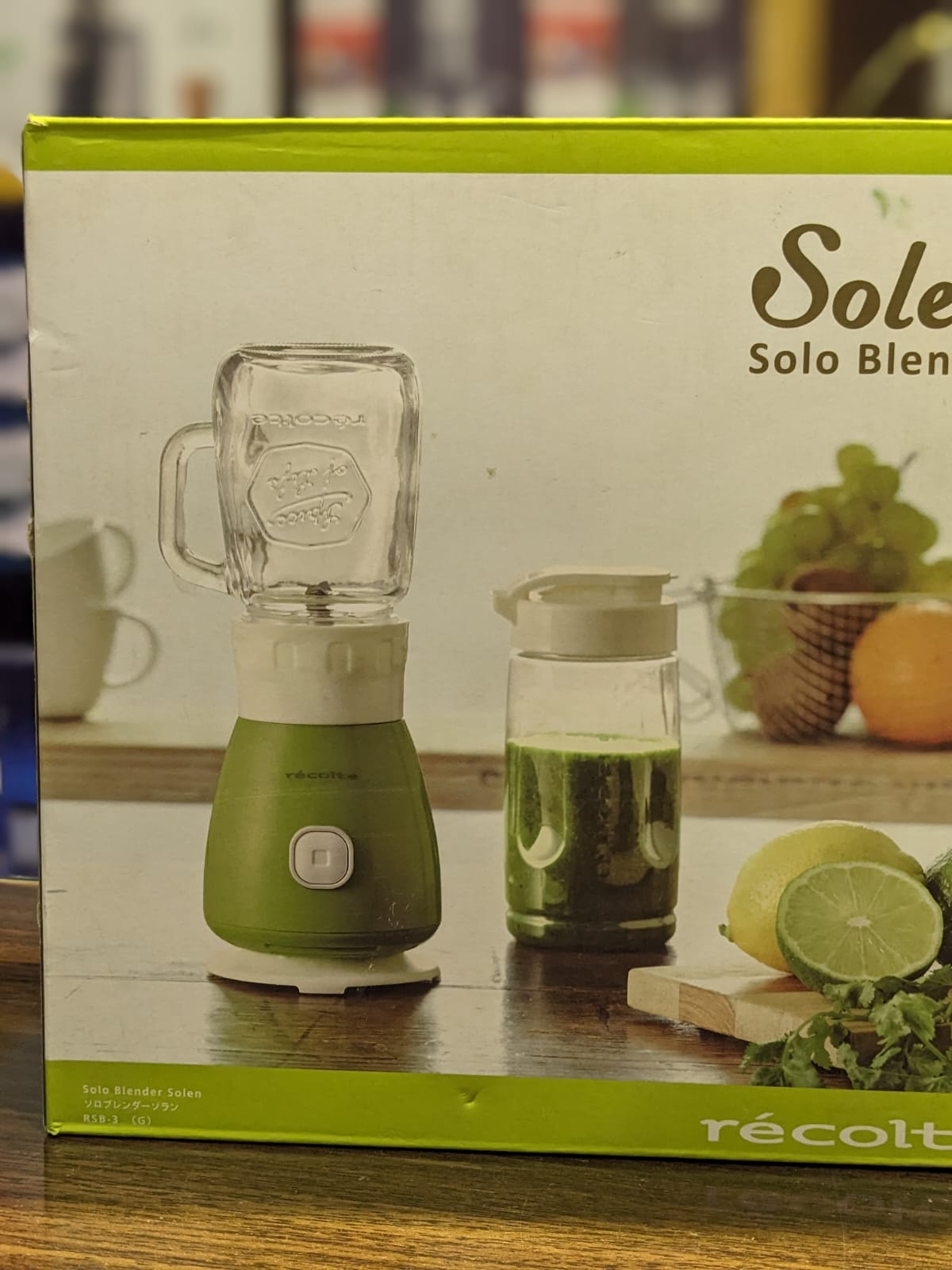 Solen Blender Set