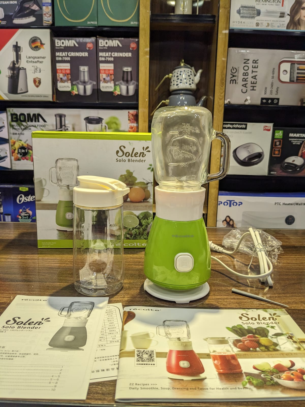 Solen Blender Set