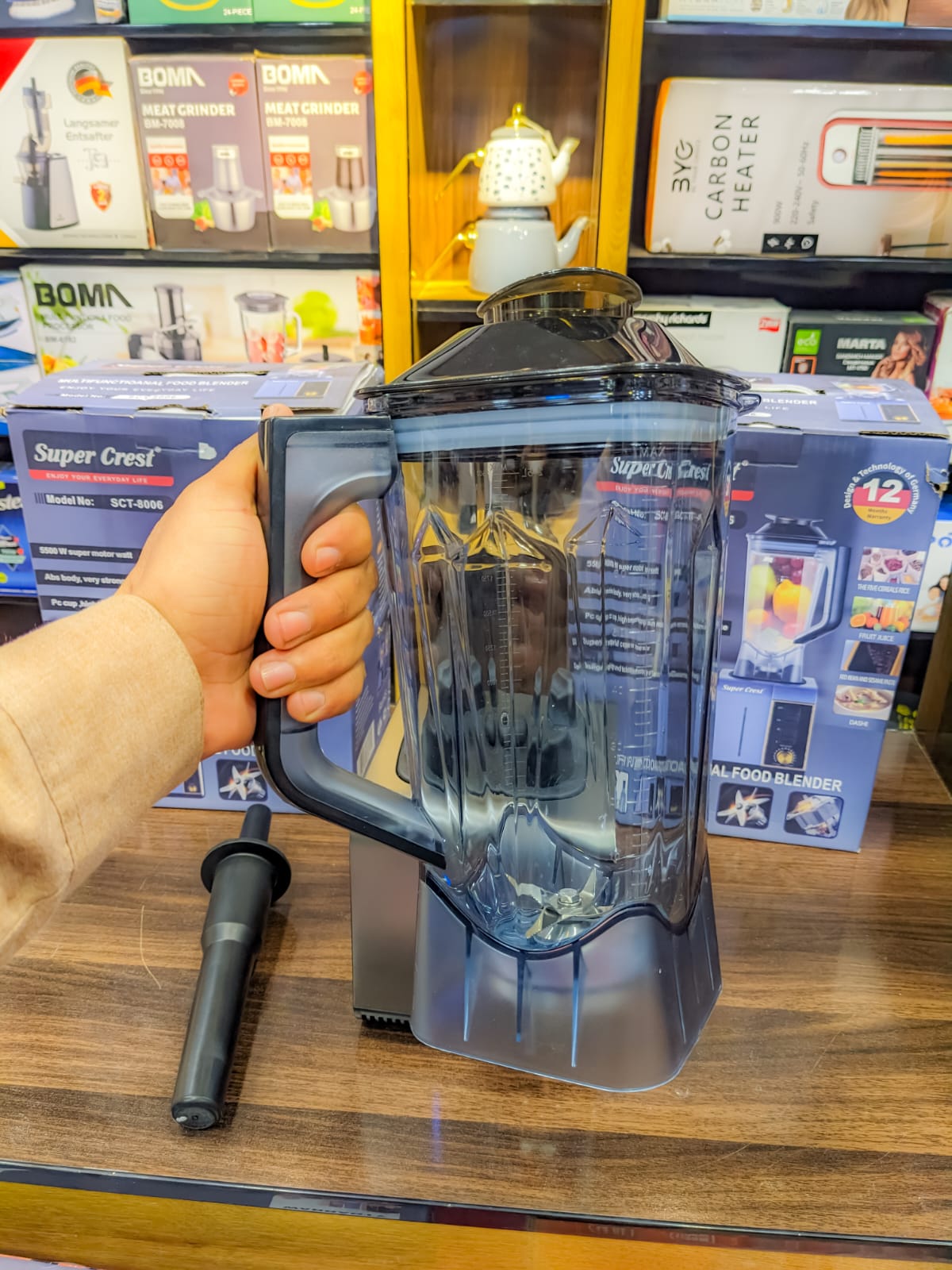 Super Crest Commercial Blender